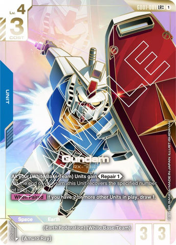 GD01-001: Gundam - Unit - Blue - Legendary Rare++