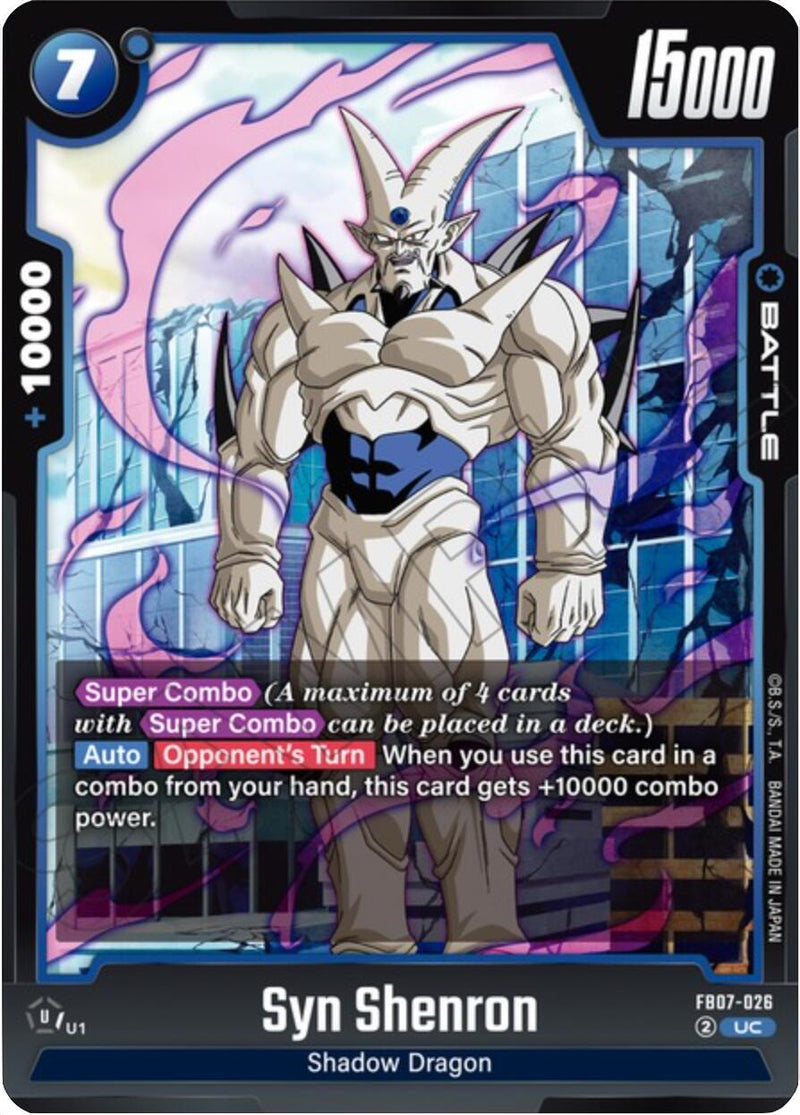 Syn Shenron (FB07-026) [Wish For Shenron]