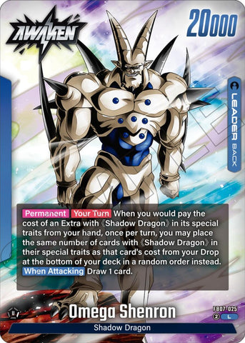 Syn Shenron (FB07-025) [Wish For Shenron]