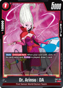 Dr. Arinsu : DA [Wish For Shenron]