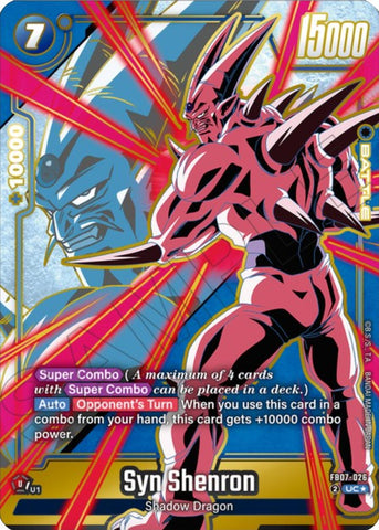 Syn Shenron (FB07-026) (Alternate Art) [Wish For Shenron]