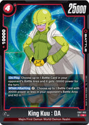 King Kuu : DA [Wish For Shenron]