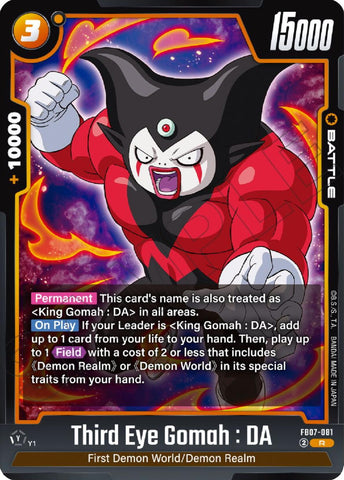 Third Eye Gomah : DA [Wish For Shenron]