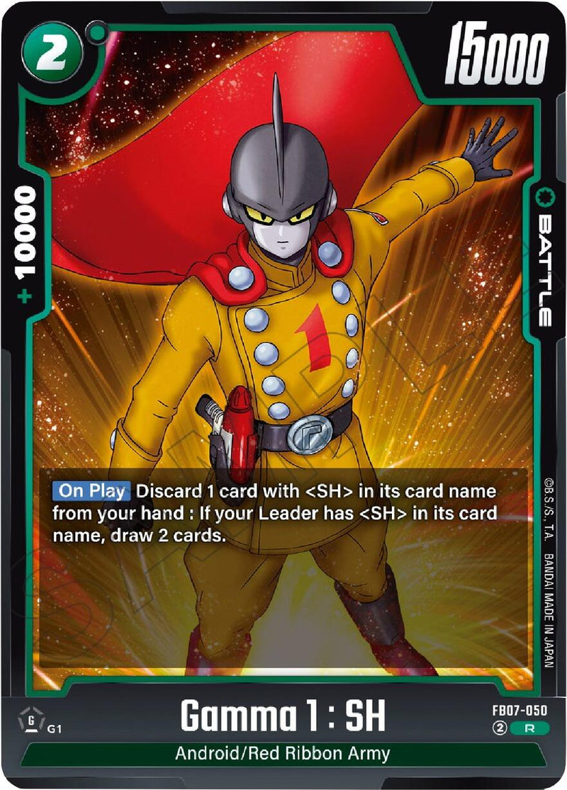 Gamma 1 : SH [Wish For Shenron]