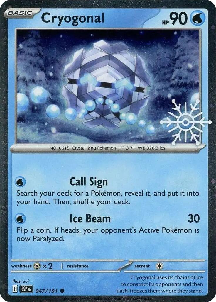 Cryogonal (047/191) (Holiday Calendar) [Miscellaneous Cards]