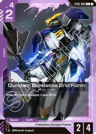 Gundam Barbatos 2nd Form (ST05-002) - Starter Deck 05 Iron Bloom