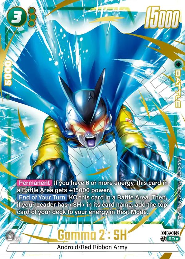 Gamma 2 : SH (Alternate Art) [Wish For Shenron]