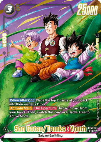 Son Goten/Trunks : Youth (Alternate Art) [Wish For Shenron]