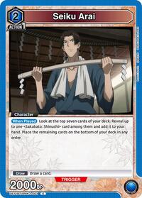 Rurouni Kenshin : Seiku Arai - Blue - (Common)