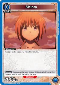 Rurouni Kenshin : Shinta - Blue - (Common)