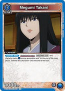 Rurouni Kenshin : Megumi Takani (003) - Blue - (Common)