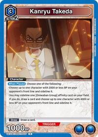 Rurouni Kenshin : Kanryu Takeda - Blue - (Rare)