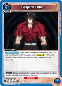 Rurouni Kenshin : Seijuro Hiko (007) - Blue - (Uncommon)