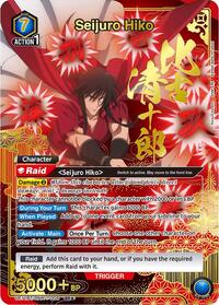 Rurouni Kenshin : Seijuro Hiko (008) (SR*) - Blue - (Super Rare 1-Star)