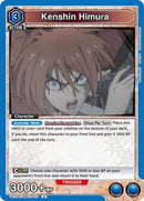 Rurouni Kenshin : Kenshin Himura (010) - Blue - (Rare)
