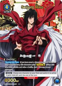 Rurouni Kenshin : Seijuro Hiko (007) (U*) - Blue - (Uncommon 1-Star)