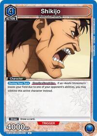 Rurouni Kenshin : Shikijo - Blue - (Uncommon)
