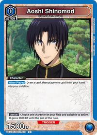 Rurouni Kenshin : Aoshi Shinomori (014) - Blue - (Common)