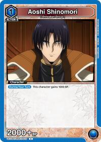 Rurouni Kenshin : Aoshi Shinomori (015) - Blue - (Common)