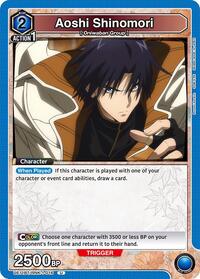 Rurouni Kenshin : Aoshi Shinomori (016) - Blue - (Uncommon)