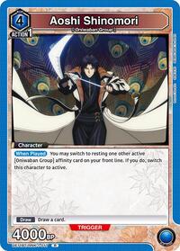 Rurouni Kenshin : Aoshi Shinomori (017) - Blue - (Rare)