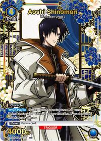 Rurouni Kenshin : Aoshi Shinomori (017) (R*) - Blue - (Rare 1-Star)