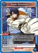 Rurouni Kenshin : Aoshi Shinomori (018) - Blue - (Super Rare)