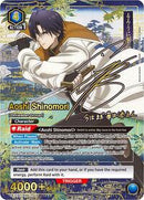 Rurouni Kenshin : Aoshi Shinomori (018) (SR**) - Blue - (Super Rare 2-Star)
