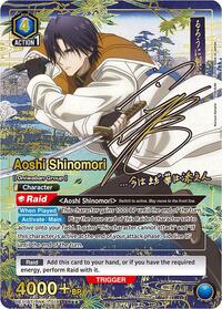 Rurouni Kenshin : Aoshi Shinomori (018) (SR**) - Blue - (Super Rare 2-Star)