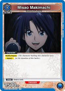 Rurouni Kenshin : Misao Makimachi (022) - Blue - (Common)