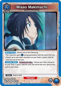 Rurouni Kenshin : Misao Makimachi (024) - Blue - (Rare)