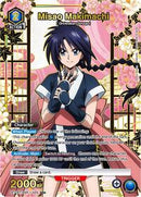 Rurouni Kenshin : Misao Makimachi (024) (R*) - Blue - (Rare 1-Star)