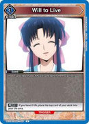 Rurouni Kenshin : Will to Live - Blue - (Uncommon)