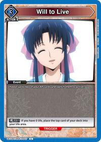 Rurouni Kenshin : Will to Live - Blue - (Uncommon)