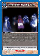 Rurouni Kenshin : Movement of Flowing Water - Blue - (Common)