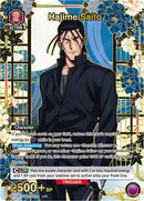 Rurouni Kenshin : Hajime Saito (038) (R*) - Purple - (Rare 1-Star)