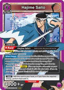 Rurouni Kenshin : Hajime Saito (040) - Purple - (Super Rare)
