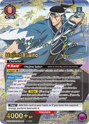 Rurouni Kenshin : Hajime Saito (040) (SR**) - Purple - (Super Rare 2-Star)