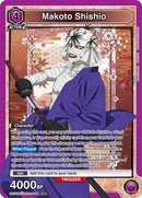 Rurouni Kenshin : Makoto Shishio (044) - Purple - (Super Rare)
