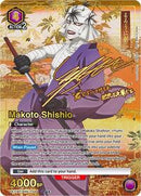 Rurouni Kenshin : Makoto Shishio (044) (SR**) - Purple - (Super Rare 2-Star)