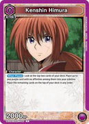 Rurouni Kenshin : Kenshin Himura (045) - Purple - (Common)
