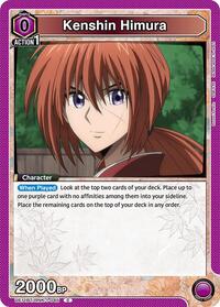 Rurouni Kenshin : Kenshin Himura (045) - Purple - (Common)