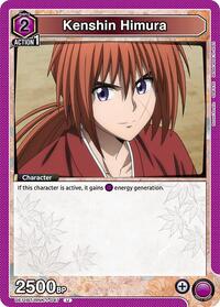 Rurouni Kenshin : Kenshin Himura (047) - Purple - (Uncommon)