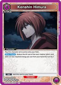 Rurouni Kenshin : Kenshin Himura (048) - Purple - (Rare)