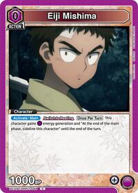 Rurouni Kenshin : Eiji Mishima - Purple - (Common)