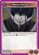 Rurouni Kenshin : Henya Kariwa - Purple - (Common)