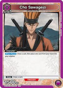 Rurouni Kenshin : Cho Sawagejo (053) - Purple - (Common)