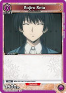 Rurouni Kenshin : Sojiro Seta (055) - Purple - (Common)