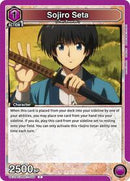 Rurouni Kenshin : Sojiro Seta (056) - Purple - (Common)