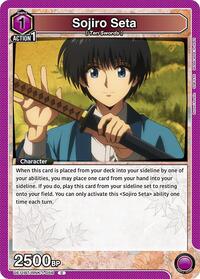 Rurouni Kenshin : Sojiro Seta (056) - Purple - (Common)
